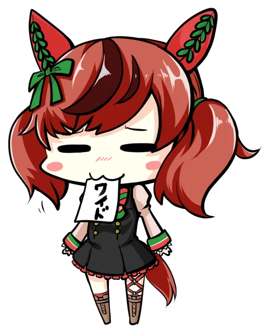 ナイスネイチャさんの写真集欲しい!