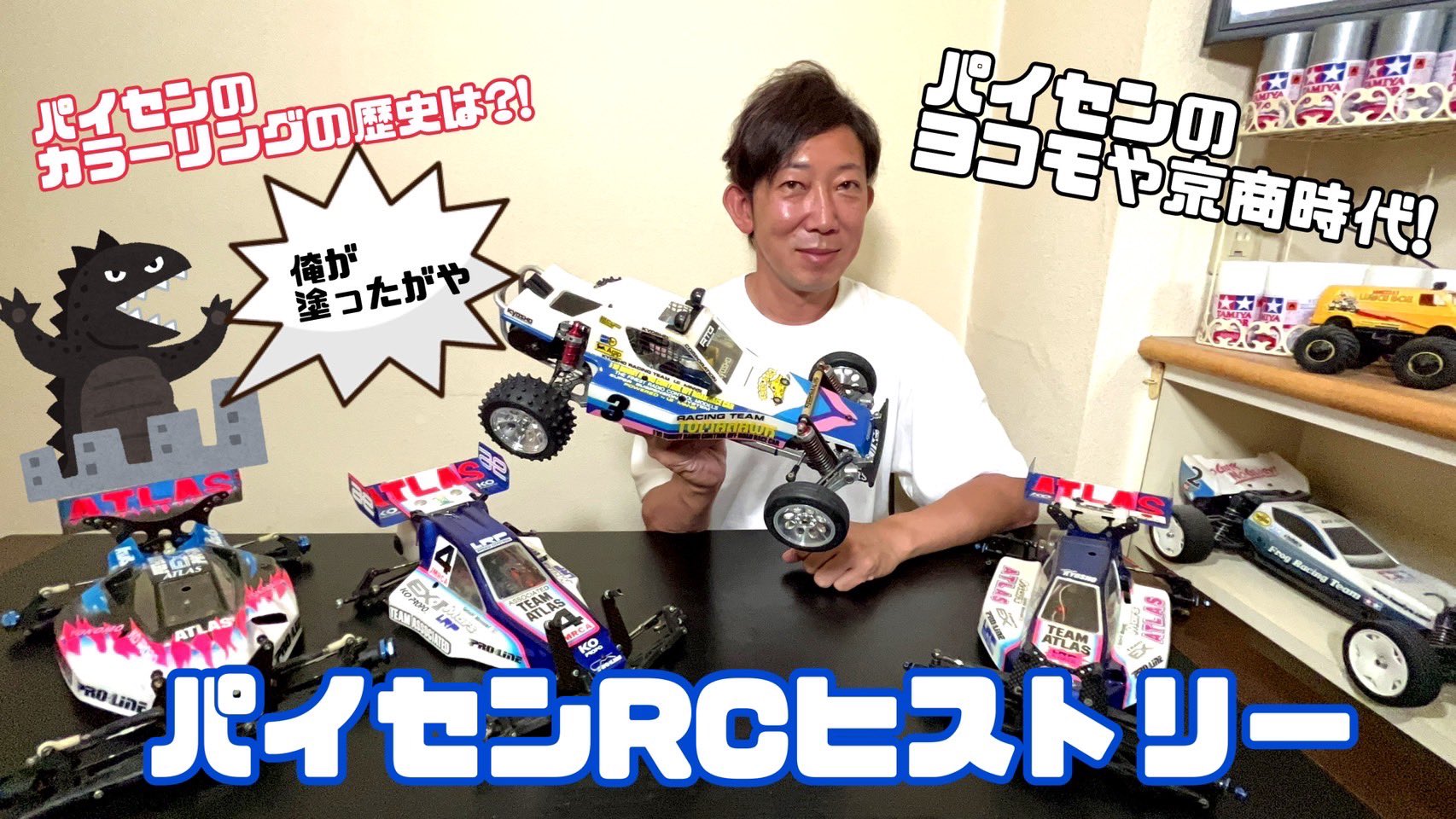 低騒音型バイブレーションローラー | MRH-601DS | 三笠産業