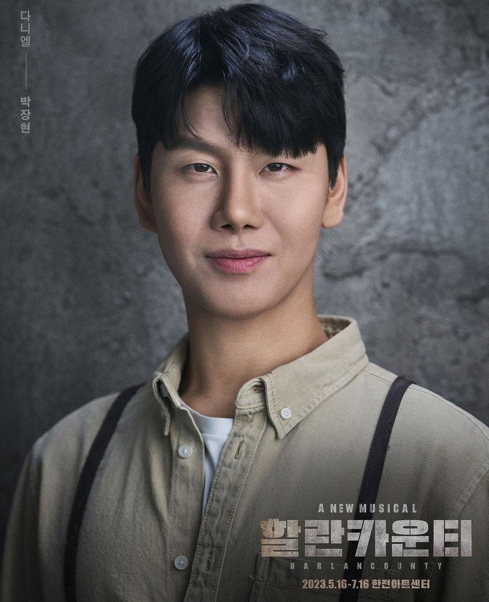 vromancestaff's tweet photo. [#박장현 • #PARKJANGHYUN] 

Janghyun's Photo Profile for the musical  'Harlan Count' https://t.co/LW6tYpA8Aj