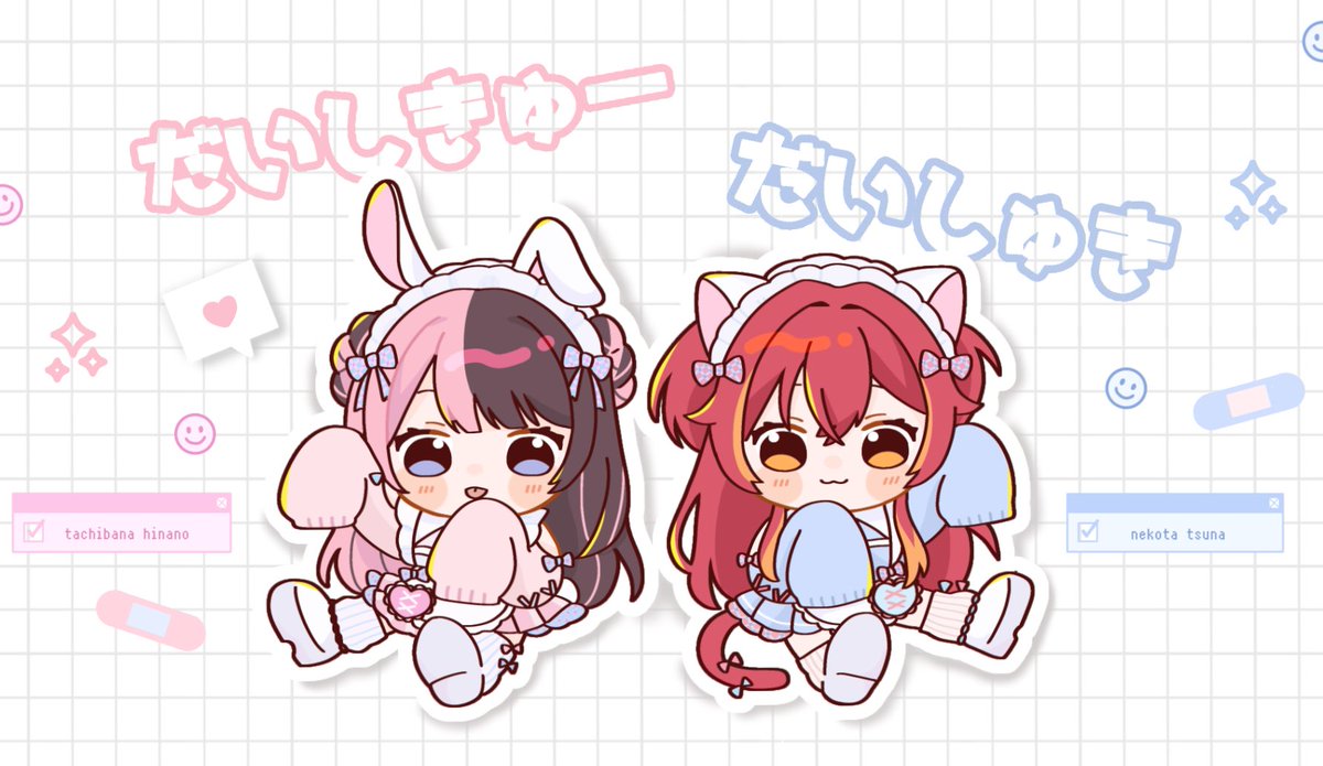 2girls multiple girls animal ears rabbit ears chibi pink hair sleeves past fingers  illustration images