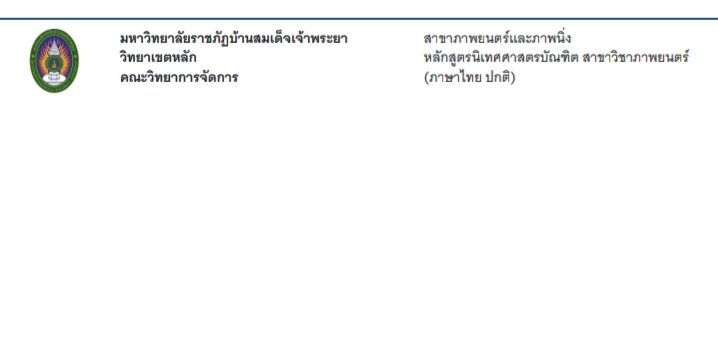 TTHESUN7's tweet photo. มีใครลงที่เดียวกับเรามั้ยถ้าติดเรามาเมคเฟรนกันได้นะ~ขอให้ติดสาธุๆๆๆ🙏#dek66 https://t.co/7Uzpo7B0Wl