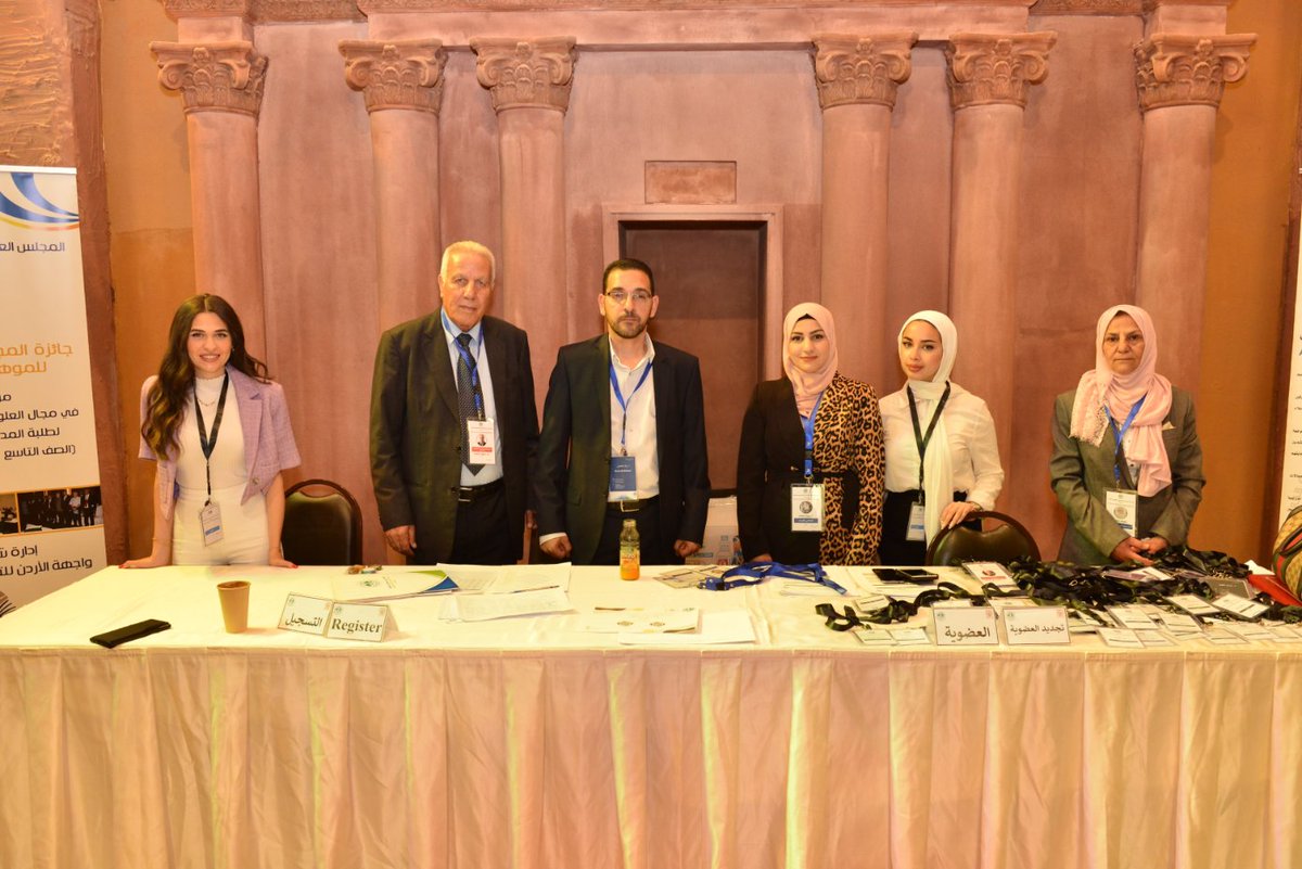 ArabCgt's tweet photo. مقتطفات من المؤتمر العلمي الدولي السادس عشر للموهوبين والمتفوقين تحت شعار "الموهبة والتفوق والذكاء الاصطناعي في التعليم: رؤى مستقبلية"وجاهيا وافتراضيا
06-07/05/2023 https://t.co/p5eTgM83ZT