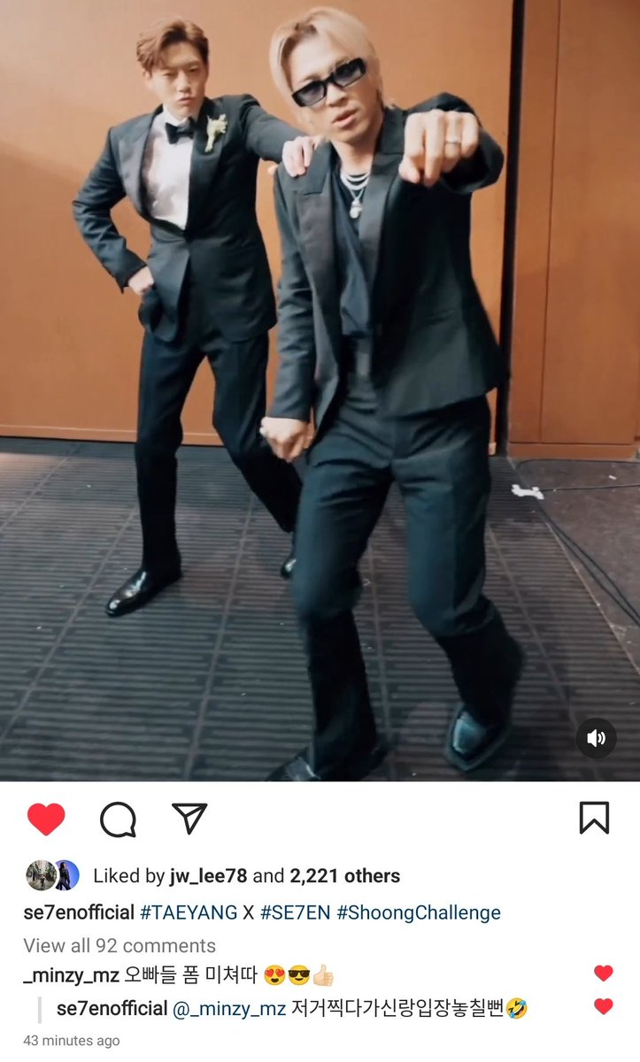 ALEXAsaki's tweet photo. 🤣🤣🤣🤣🤣🤣

MINZY: The form of the oppas are crazy 😍😎👍🏻

SE7EN: I almost missed my groom entrance while recording this 🤣

@officialse7en @Realtaeyang @mingkki21 https://t.co/6kbCYYvBEa