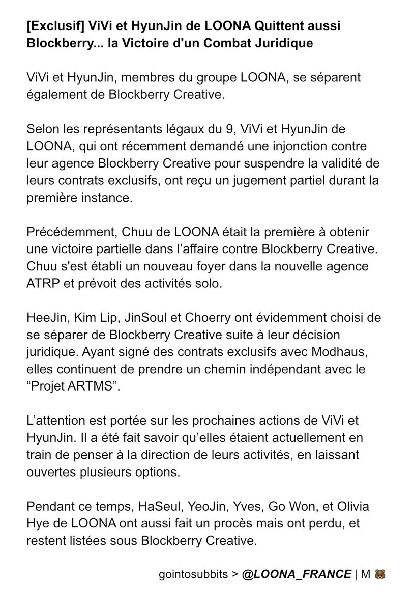 LOONA_FRANCE tweet picture