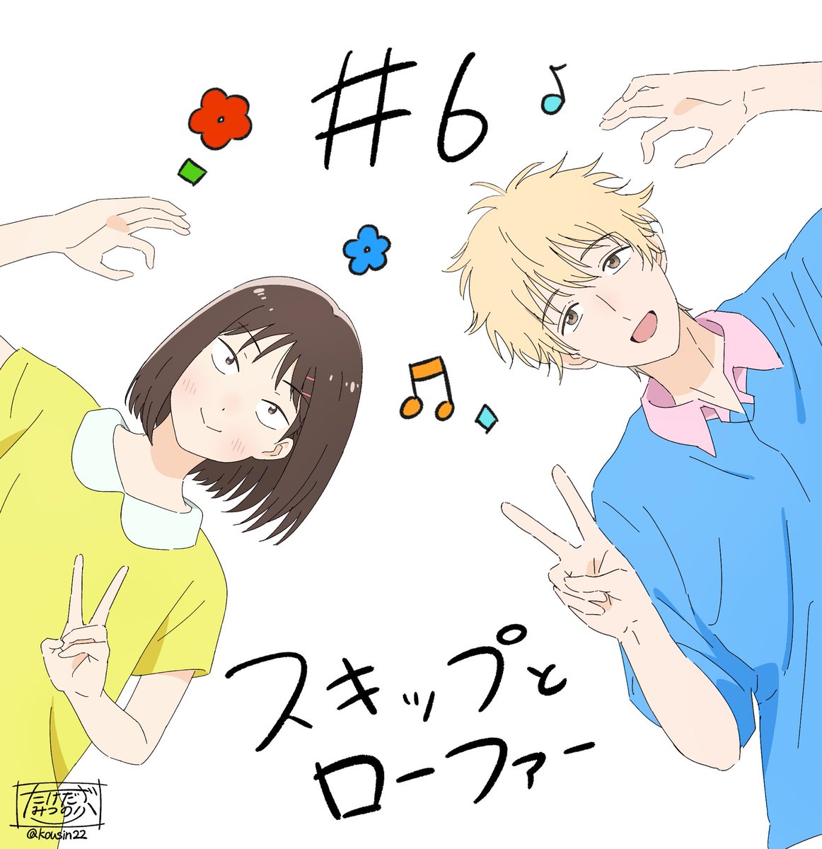 ゆっきー (@tristar_8515) / Twitter ゆっきー (@tristar_8515) / Twitter