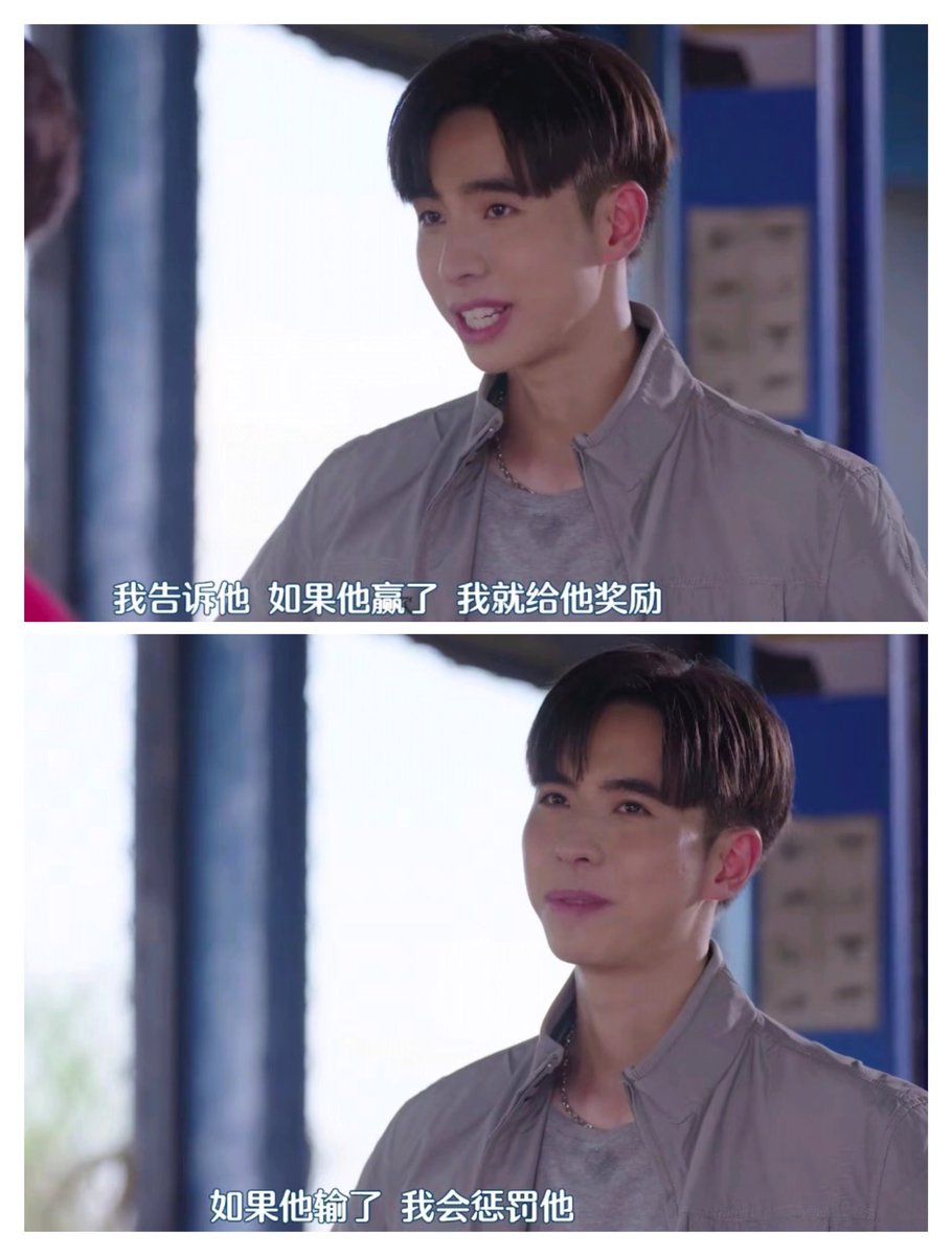 xinxi_92's tweet photo. #LoveSyndromeTheSeries #LoveSyndrome3Ep10  i love the story very much!🤟🤟🤟every picture is reluctant to give up,it is too difficult to choose😂#爱情综合症锁链cp nan @hearthchindanai  mac @NonnR https://t.co/vn1wb35VoX