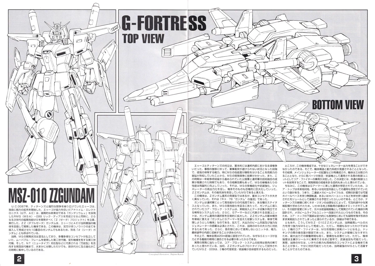 結構いっぱいまとめて FvrqvhXaUAAf9PO?format=webp&