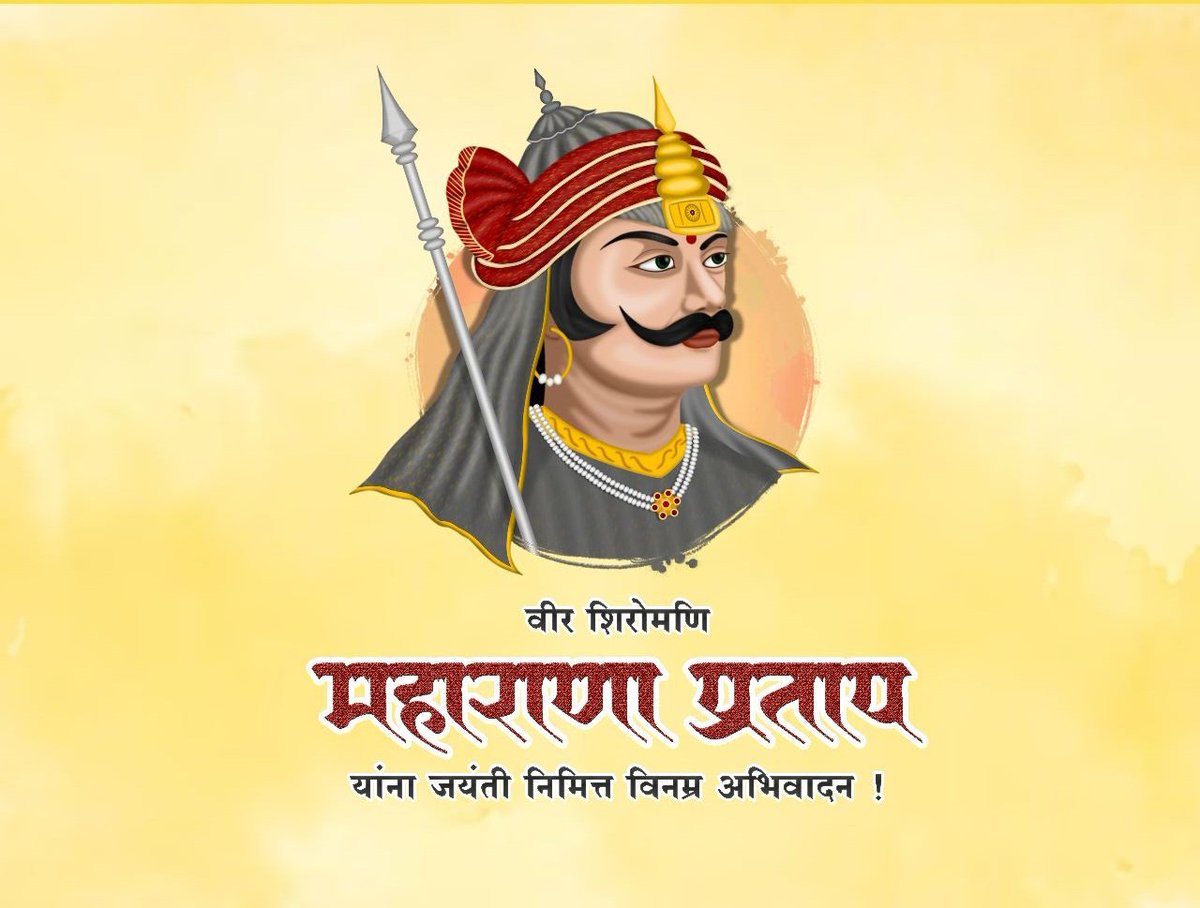SSwapnilThakare's tweet photo. https://t.co/mu510uOEHN