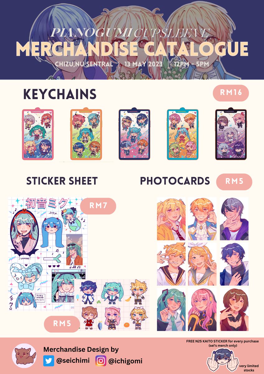 pianogumi cupsleeve ☆ proseka event on Twitter "artists nacchatte