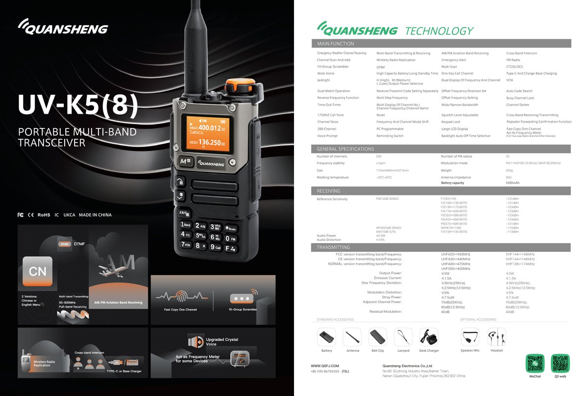 QUANSHENG K series new product UV-K5(8) alert: With upgraded crystal voice speaker & Chinese menu available (mainly for Chinese market). Our Aliexpress/Alibaba/Globalsources store will uplink soon, thank you for your time. #QUANSHENG #amateurradio #hamradio