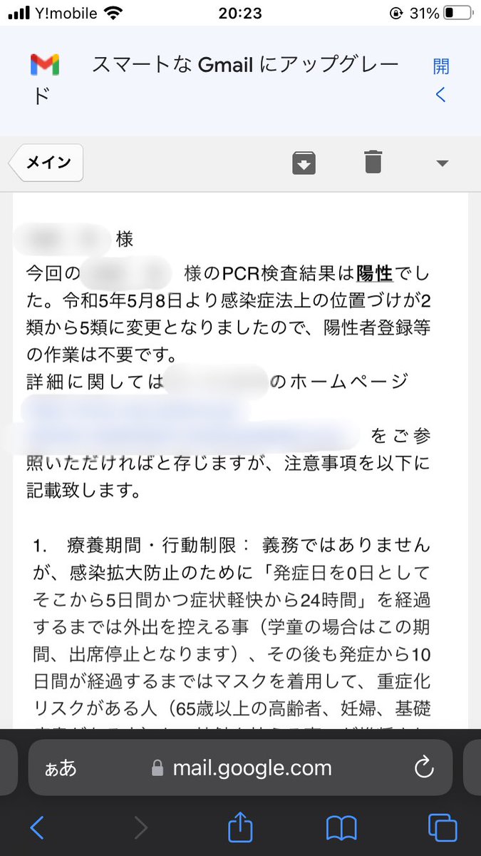 I2Hmab's tweet photo. 🧚‍♀️2匹目… https://t.co/xszk0FgBEA