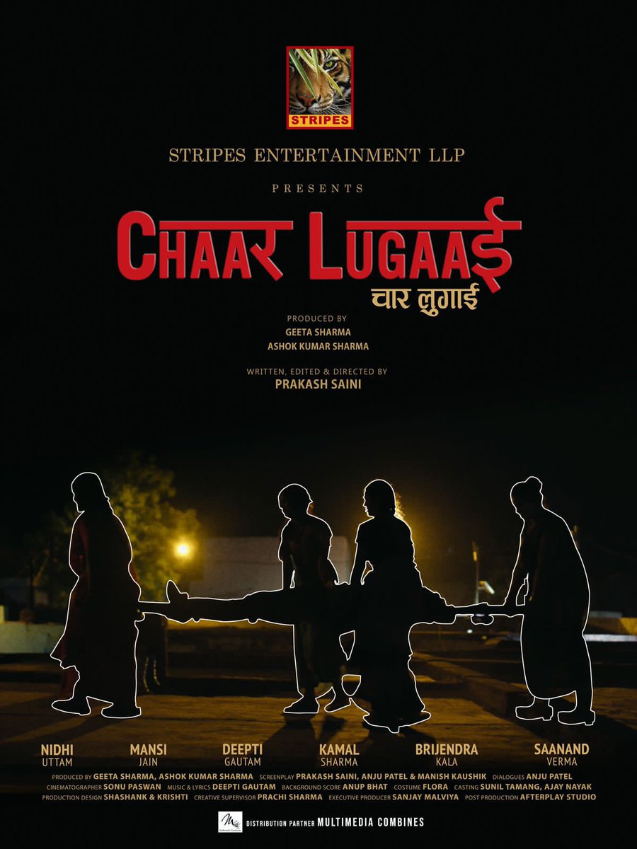 SumitkadeI's tweet photo. Stripes Entertainment LLP’s #CHAARLUGAAI trailer looks promising and entertaining .. The Content looks novel & out of the box.  Performances by all the actors are Superlative …

Directed & written by Prakash Saini
Produced by Geeta Sharma and Ashok Kumar Shama

@stripesent @saanandverma

This hush-hush story of four wives is all set to release on 19th May 2023..

https://t.co/XZxXvhI6m4
