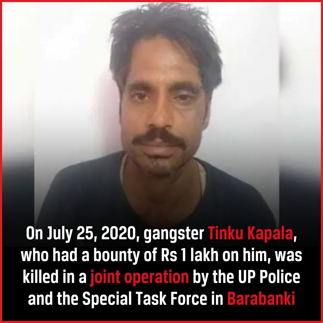 Outlookindia's tweet photo. #UPPolice #EncounterKillings #LawAndOrder #CrimeAndPunishment #PoliceBrutality #UttarPradesh #PoliceEncounter #EncounterSpecialists #CrimeControl #ExtraJudicialKillings #PoliceShootout #FightAgainstCrime #SecurityForAll #PoliceReforms #JusticeForAll https://t.co/dTNS52kx8b