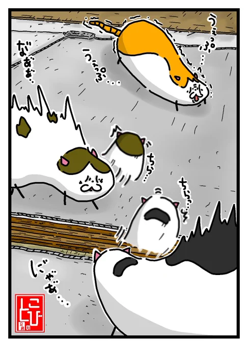 ケンカに集中させてくれない‥ネコ  #猫好きさんと繋がりたい   #猫 #猫の居る暮らし #イラスト #イラスト好きな人と繋がりたい #絵 #絵描きさんと繫がりたい #一日一絵 #今月描いた絵を晒そう #絵柄が好みって人にフォローされたい