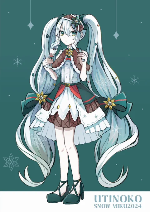 今年のうちのこ雪ミク2024ちゃん ソフトクリームちゃんです #雪ミク