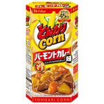 とんがりコーンの新商品が発売!まさかのバーモンドカレーとコラボ⁉