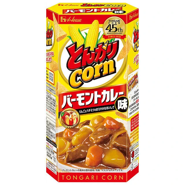 とんがりコーンの新商品が発売！まさかのバーモンドカレーとコラボ⁉