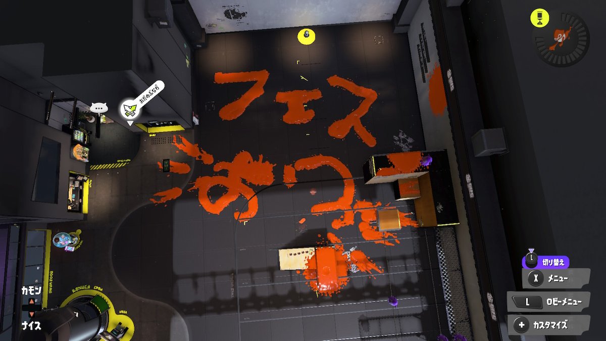Ch_Takuto's tweet photo. #スプラトゥーン3 #Splatoon3 #NintendoSwitch https://t.co/vPgT5Epj2b