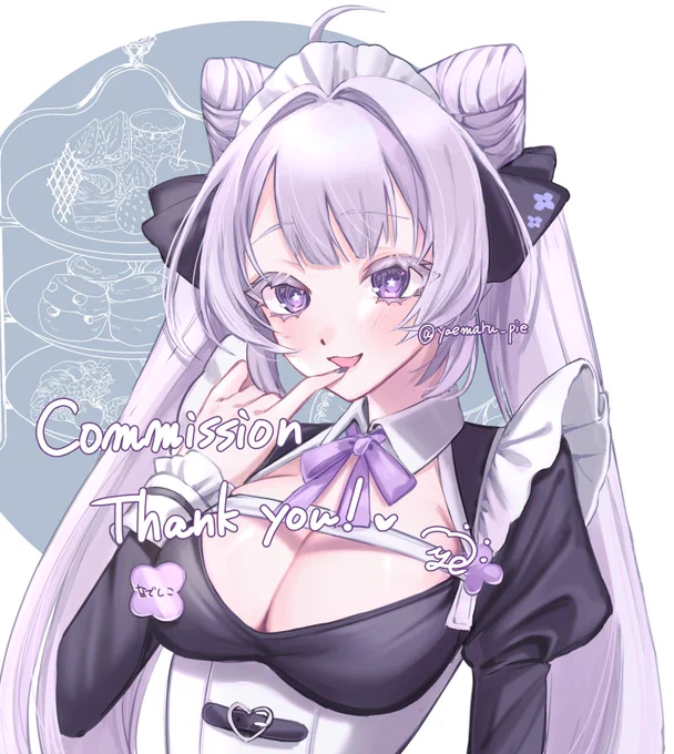 #Commission 