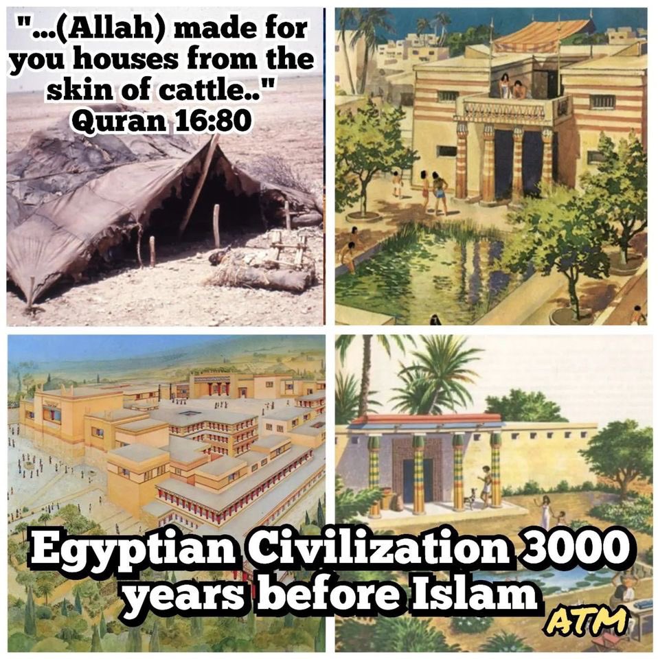 "...(Allah) made for you houses from the skin of cattle.." Quran 16:80

quran.com/16/80?translat…

Not only Egyptian Civilization had built homes from bricks, rocks, and mud - but ancient Rome, Greece, Canaan, Mesopotamia, Persia, India, China, and Maya civilizations. 

The
