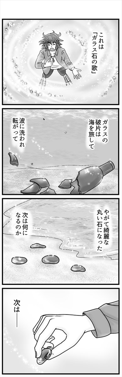 (2/3)
