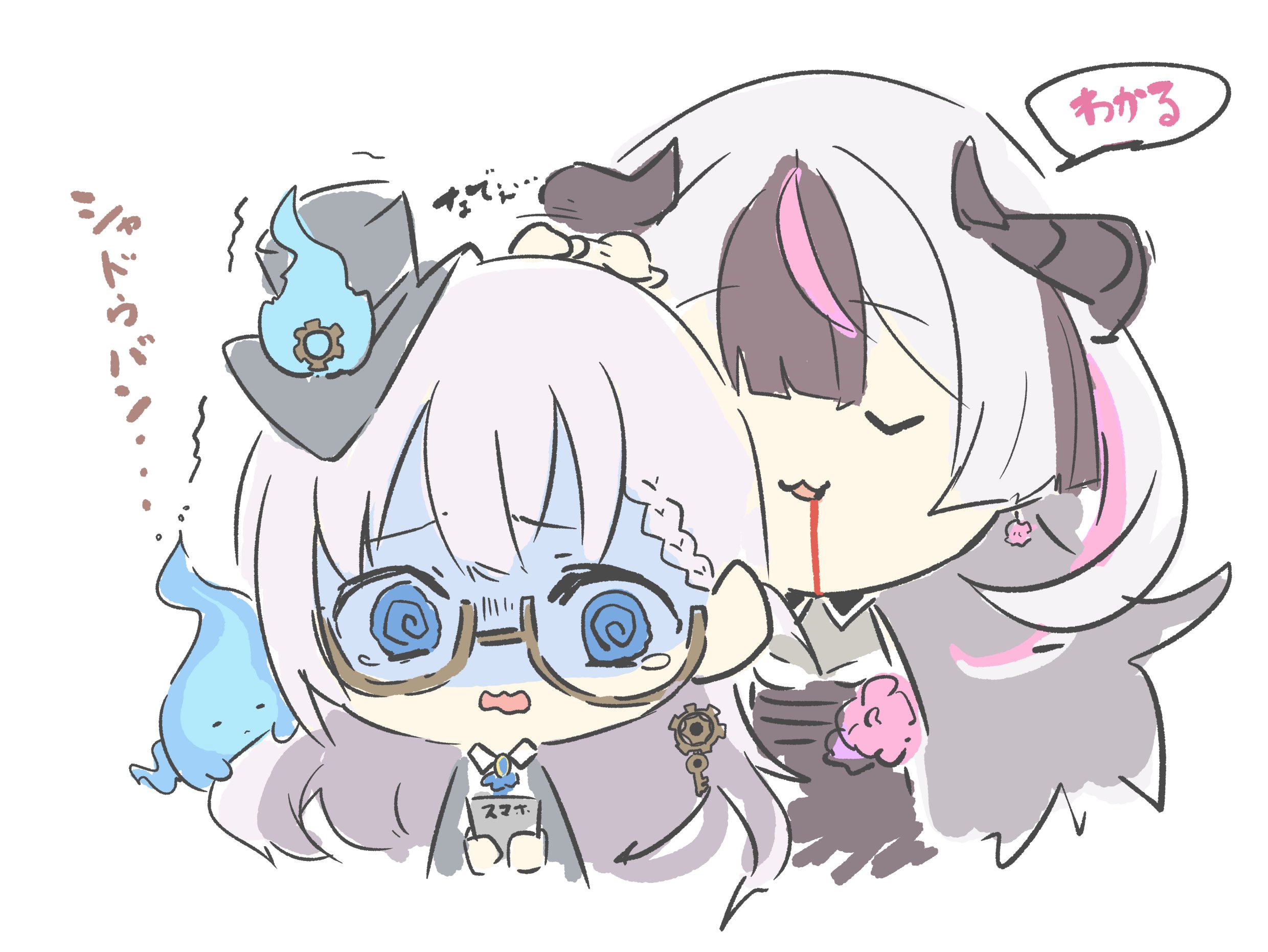 ロゼさん　専門ページ Z X Code reunion 1 (ジャンプコミックス) | 藤真 拓哉, 浦畑