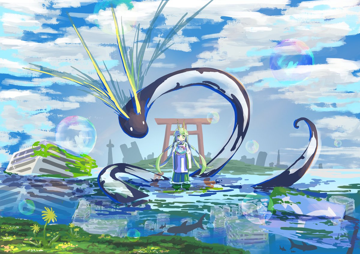 あずきち@KUA2-3 tweet media