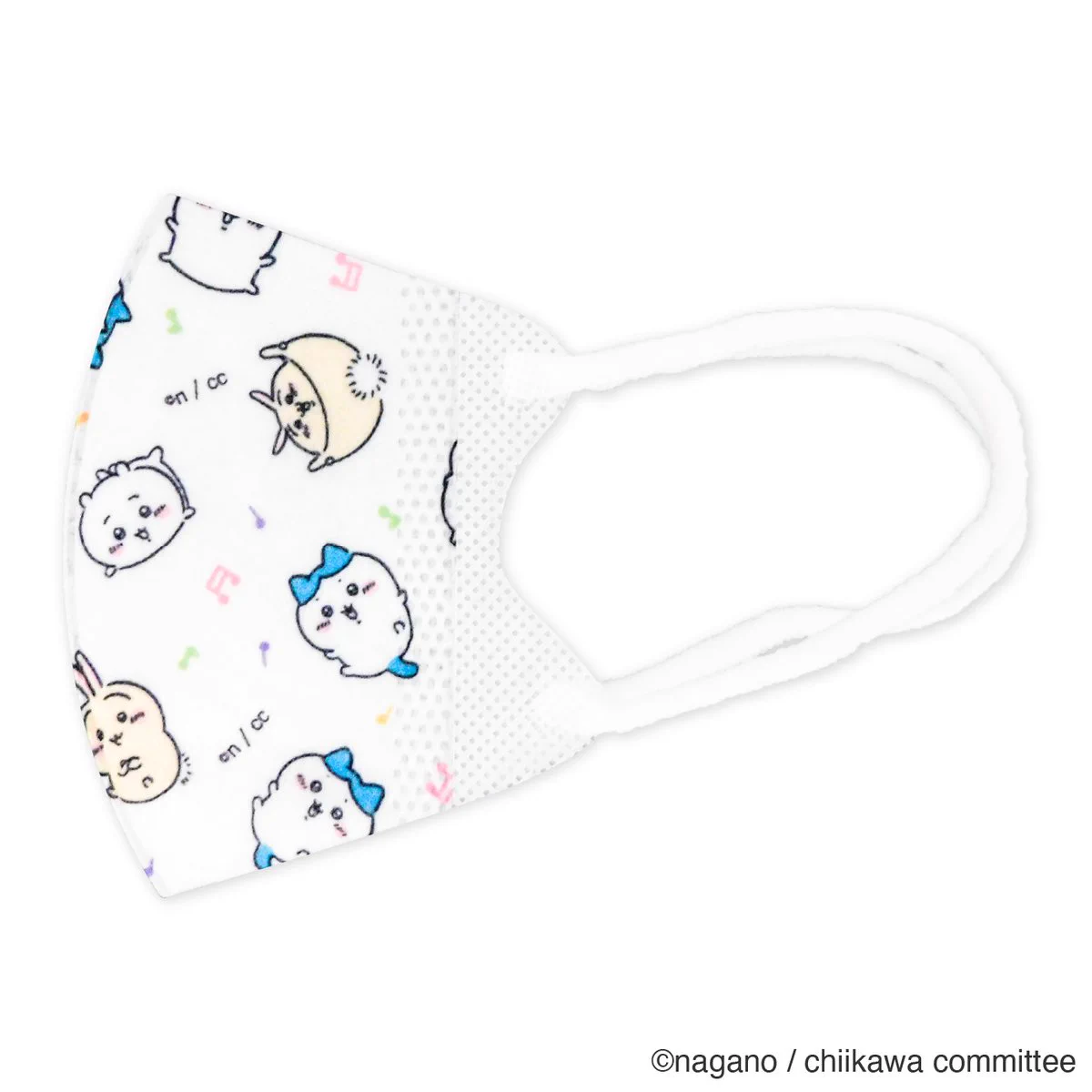 ちいかわマーケット公式 в X: „🌱新商品🌱 『立体マスク 10枚（幼児用