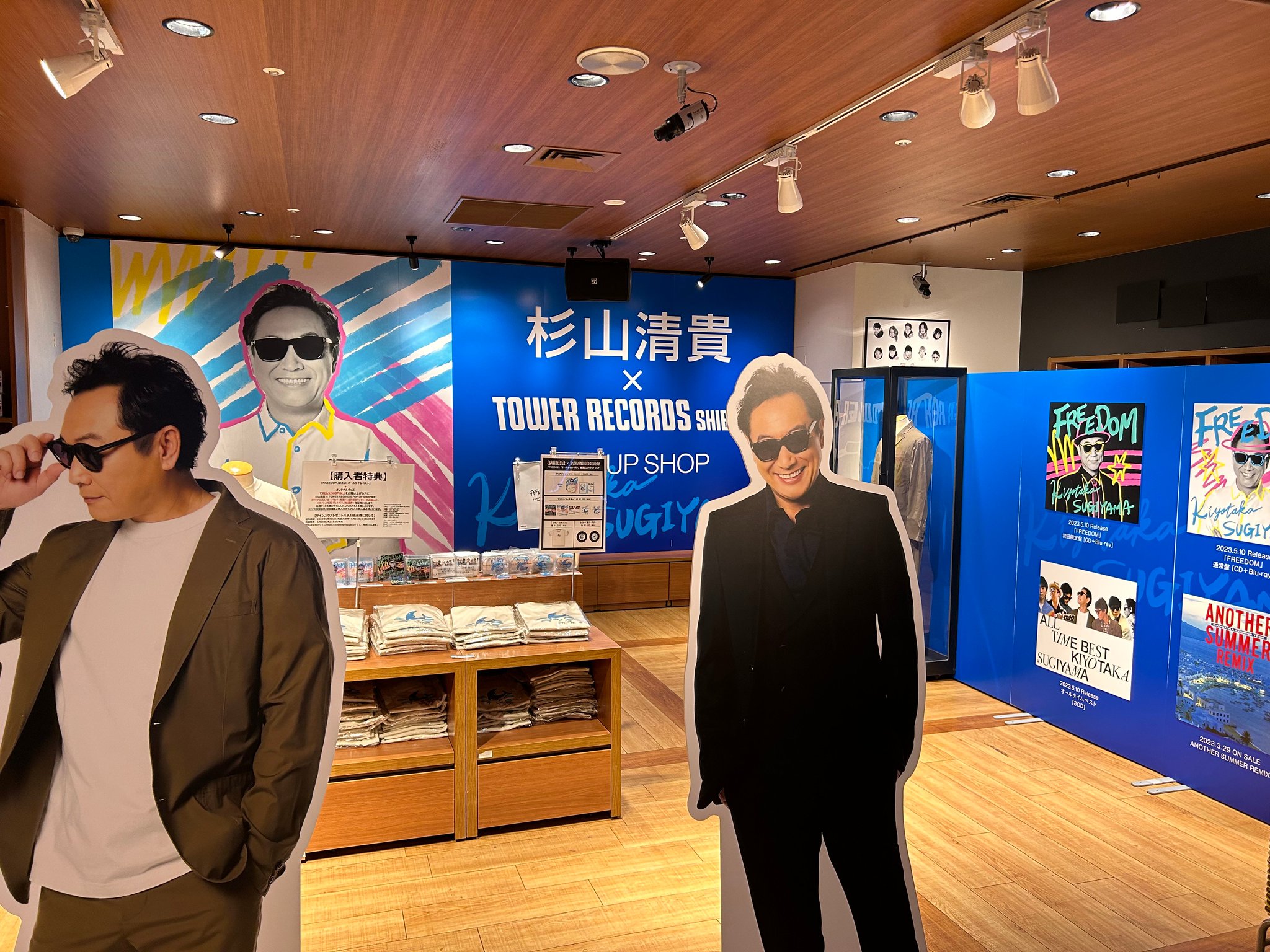 杉山清貴×TOWER RECORDS POPUPSHOP ポストカード付き 杉山清貴×TOWER RECORDS POP UP SHOP」にて発売されたオリジナル