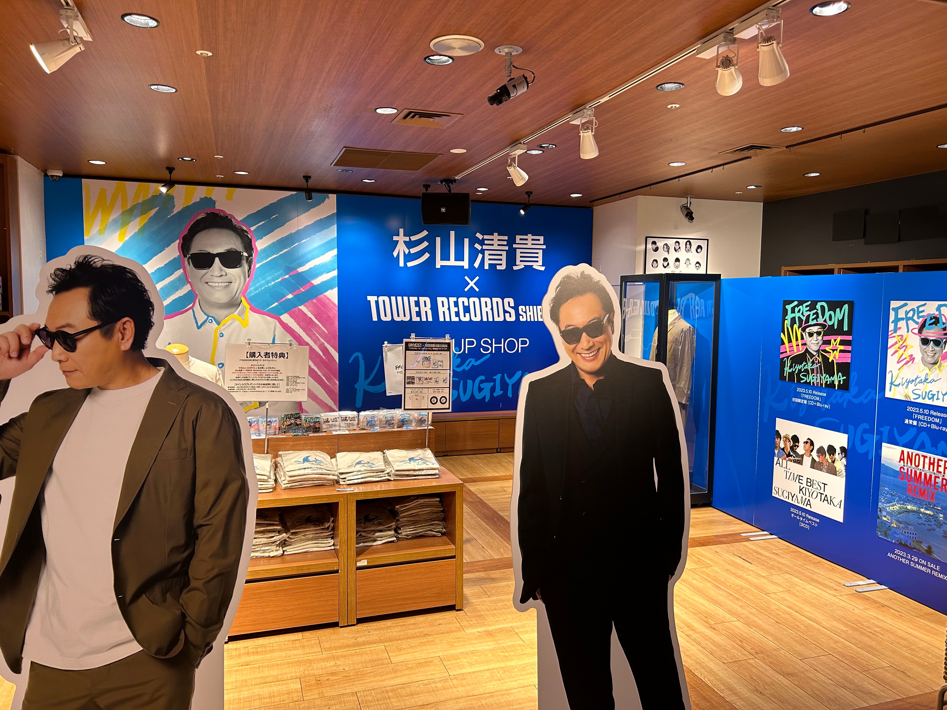 タワーレコード渋谷店 on X: 