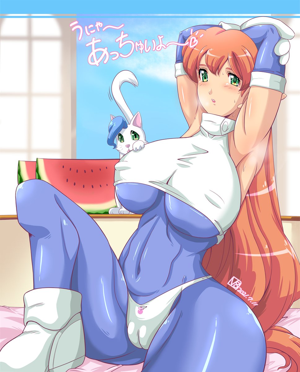 実年齢に違和感?トランスエイジ?地球は狙われている!! 