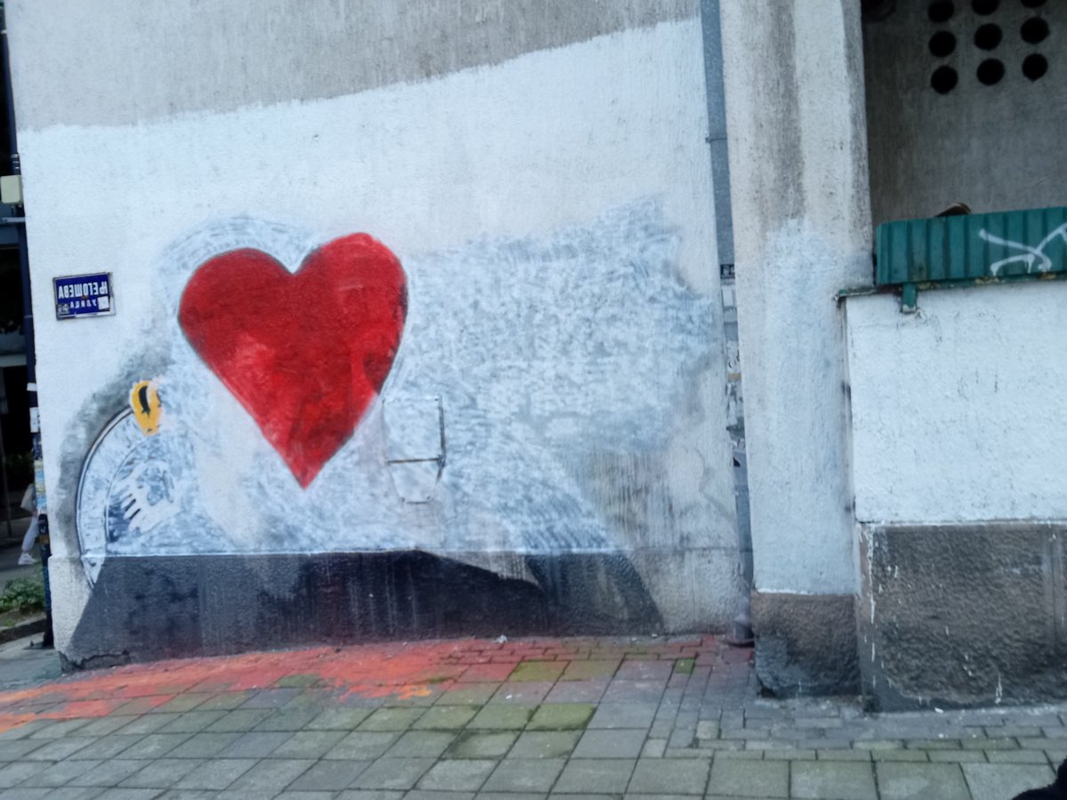 KontraPRESS's tweet photo. Vracarsko cose, 9. 5. 2023. 
Protiv fasizma na Dan pobede nad fasizmom #muralmorapasti https://t.co/80cd3hWSgn