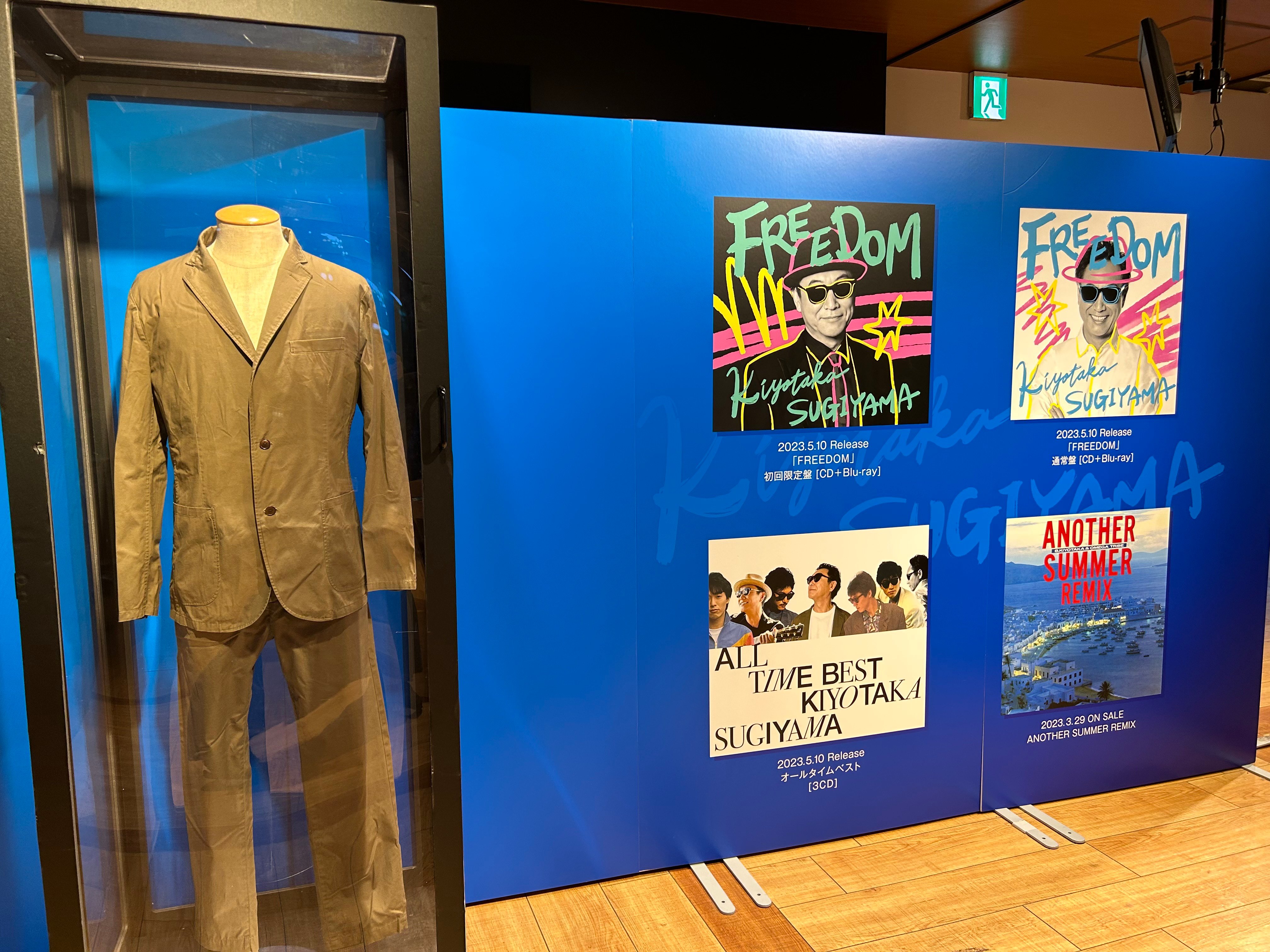 杉山清貴】杉山清貴×TOWER RECORDS POP UP SHOP開催決定！