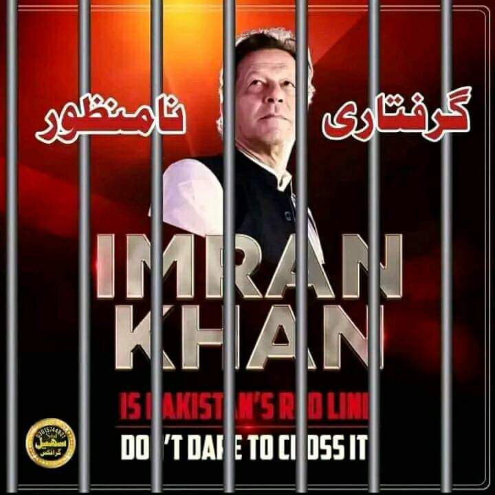 4idreeskhan's tweet photo. اس شمع فروزاں کو آندھی سے ڈراتے ہو
 اس شمع فروزاں کے پروانے ہزاروں ہیں https://t.co/QIqlYxIsQR