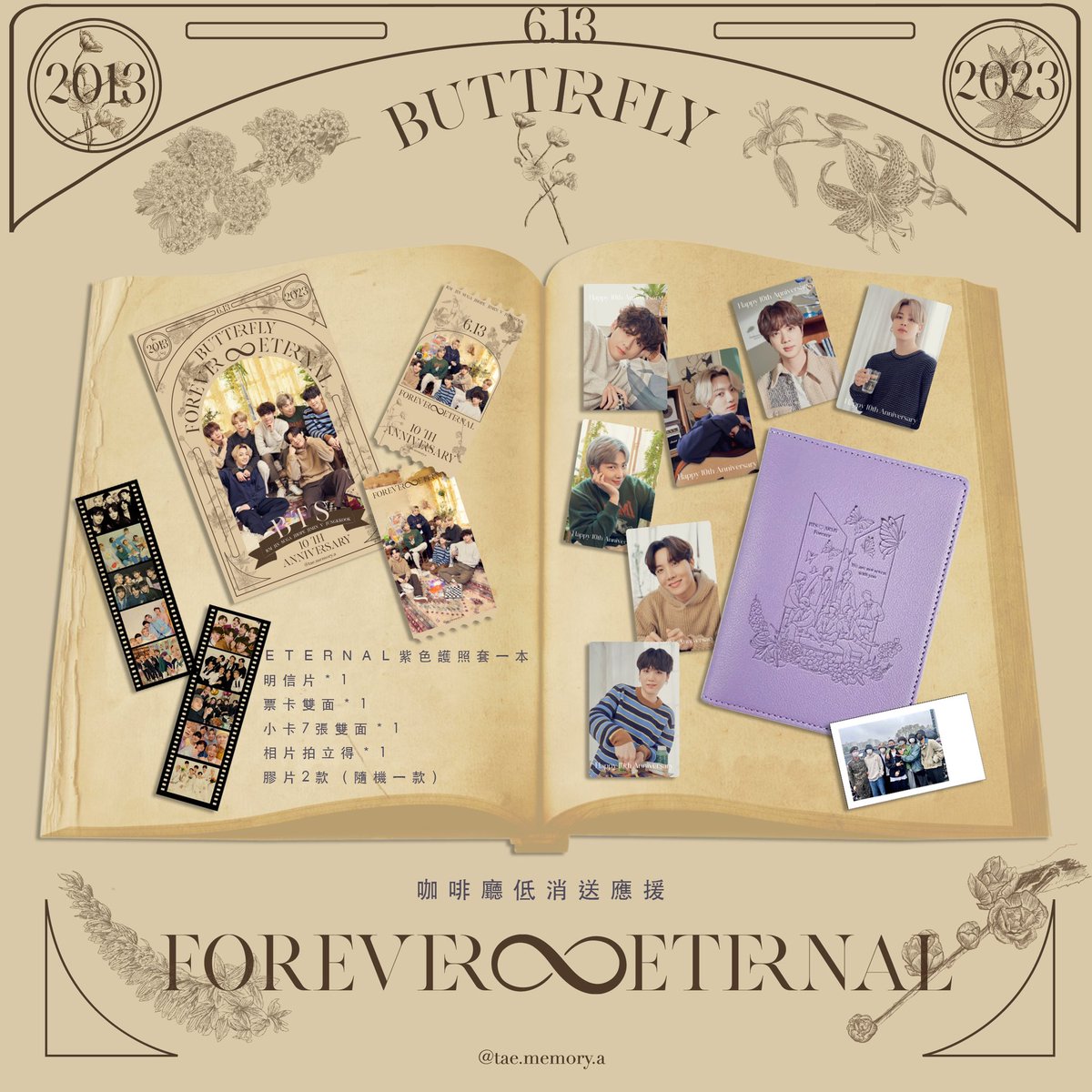taememoryalikma tweet picture