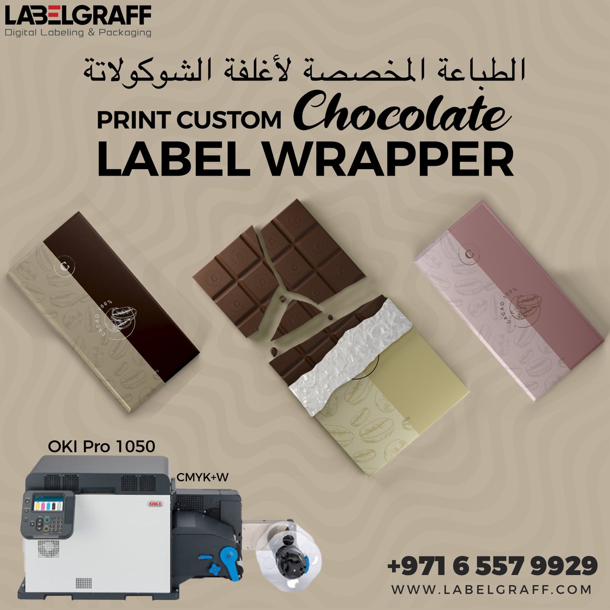 labelgraffme's tweet photo. Print your own chocolate wrapper, an economical option for branding your chocolate bar and to help you stand out from your competition with OKI Pro 1050 label printer. 
#labelgraff #chocolatewrap #chocolatelabel #customlabel #digitallabelprinter #printersinuae https://t.co/PFBztd06Vh