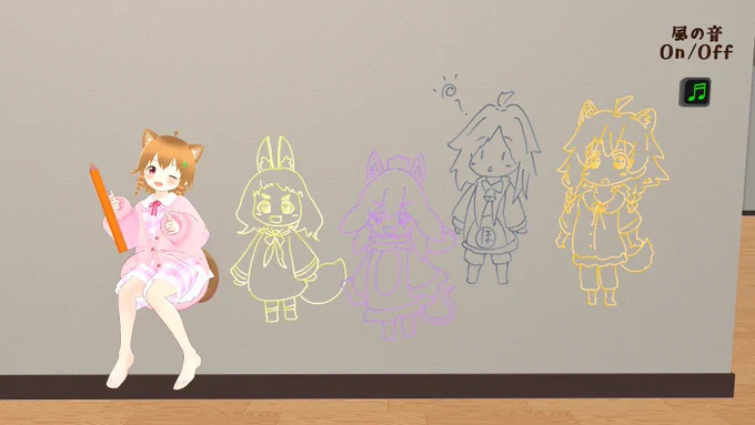 VRお絵描きれんしゅーちゅー