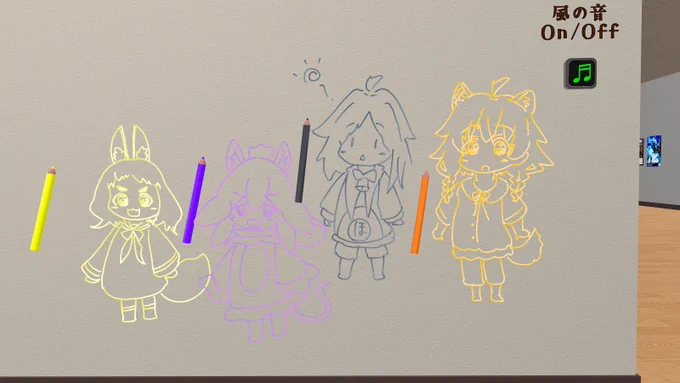 VRお絵描きれんしゅーちゅー