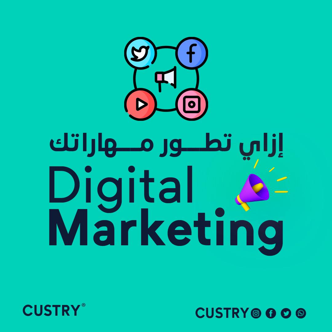 Custry tweet picture