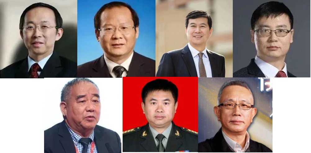 Congrats to three prof. and four Tsinghua alumni for receiving the Ho Leung Ho Lee Foundation award! Coming from various fields, including #civilengineering, #clinicalmedicine and #computerscience, they were all awarded for their breakthroughs in #scienceandtechnology.