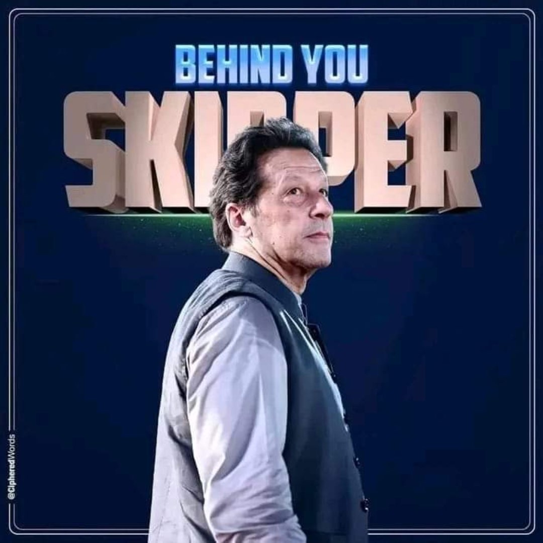 pakjawan_pak's tweet photo. We are with you Khan Sab ❤️
Our prayers are also with you.
#ImranKhan
#نک https://t.co/qgjEAUDGbm