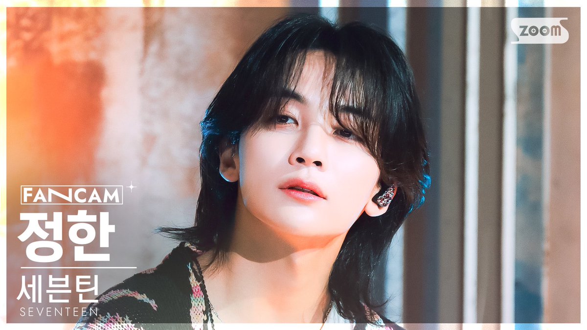 N년 전 오늘의 정한 tweet media