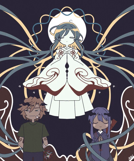 みのかさご