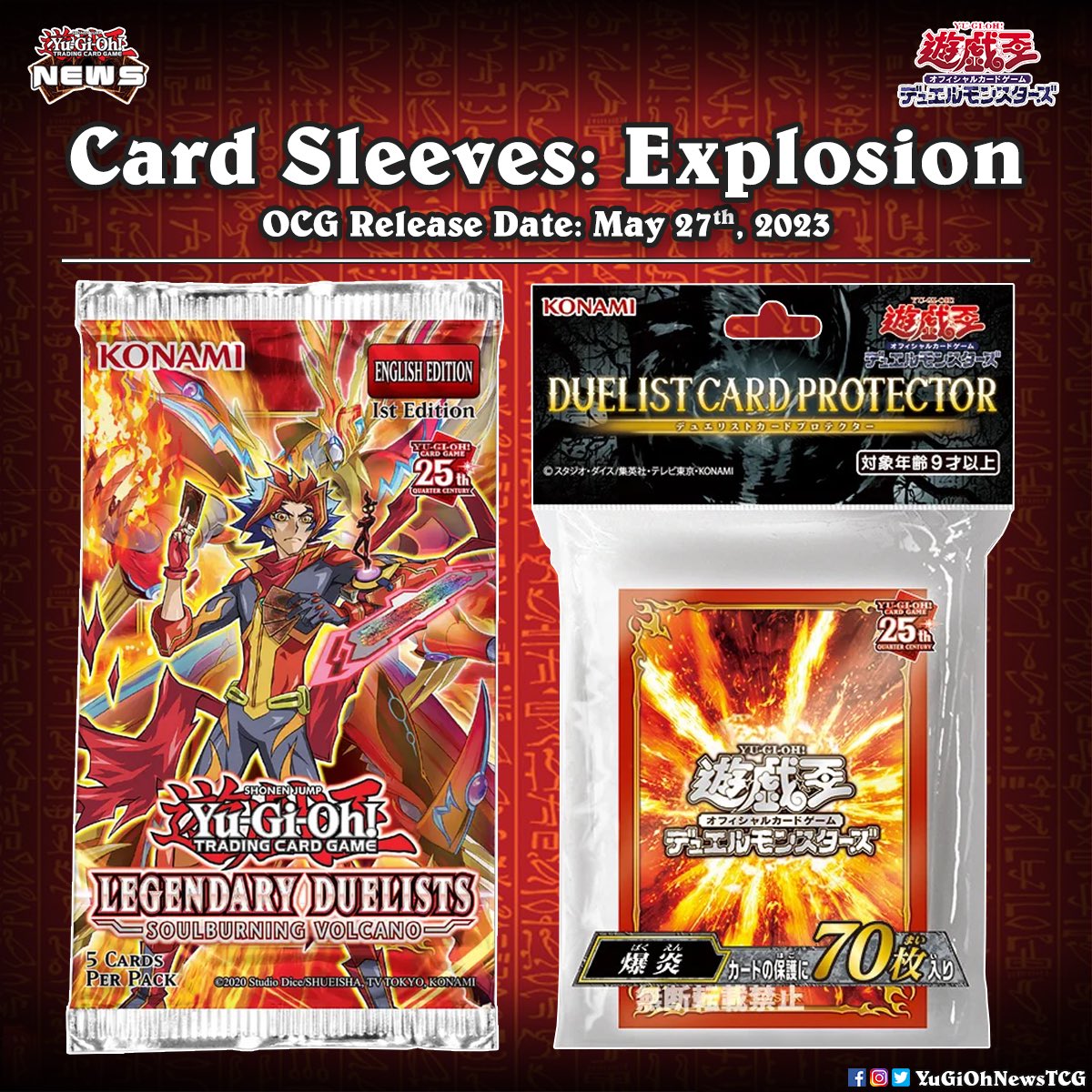 :    The OCG has just announced the release of new card sleeves that draw  inspiration from the latest Legendary Duelists pack# #YuGiOh #