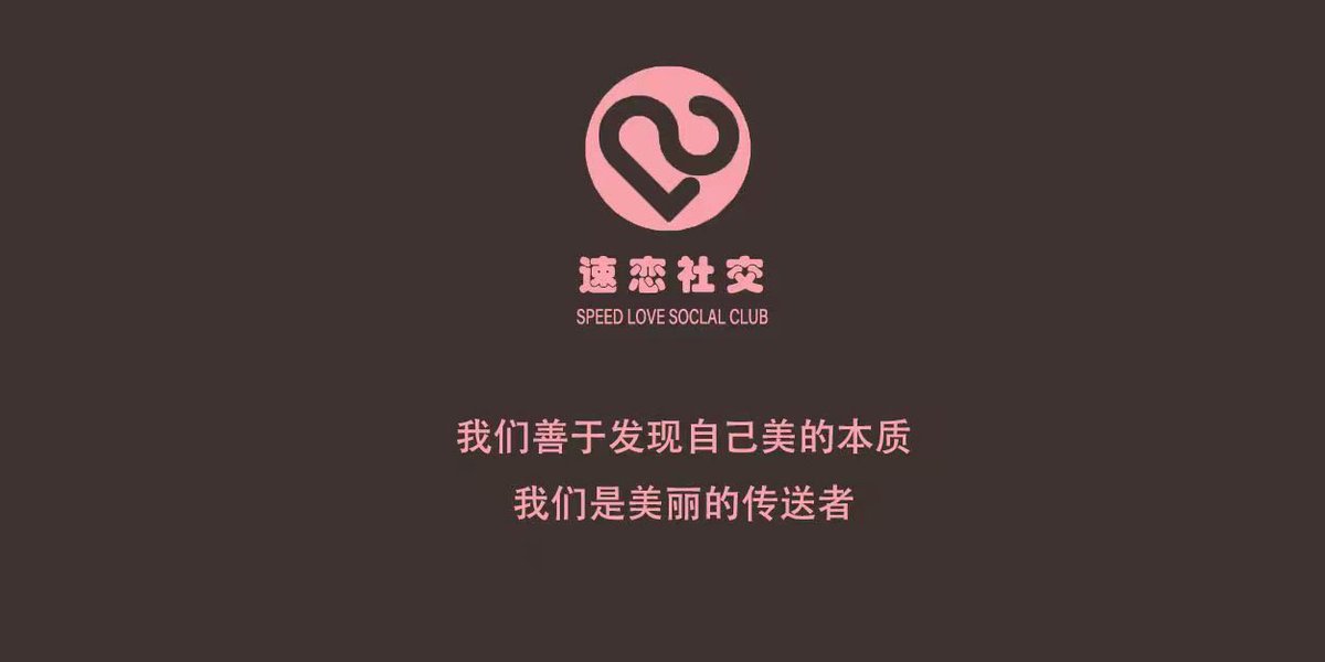 slin0006's tweet photo. #包养
#包养学生

第一面就心动，那么一定会无比期待第二次见面，包养学生美女让这不是幻想，
速恋包养平台让你拥有更多快乐！

添加客服：slkefu520 https://t.co/ocuoa4lLVC