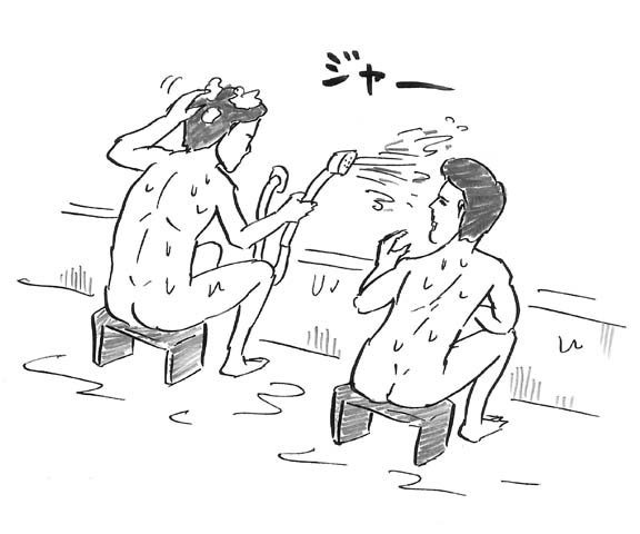 ねむい。