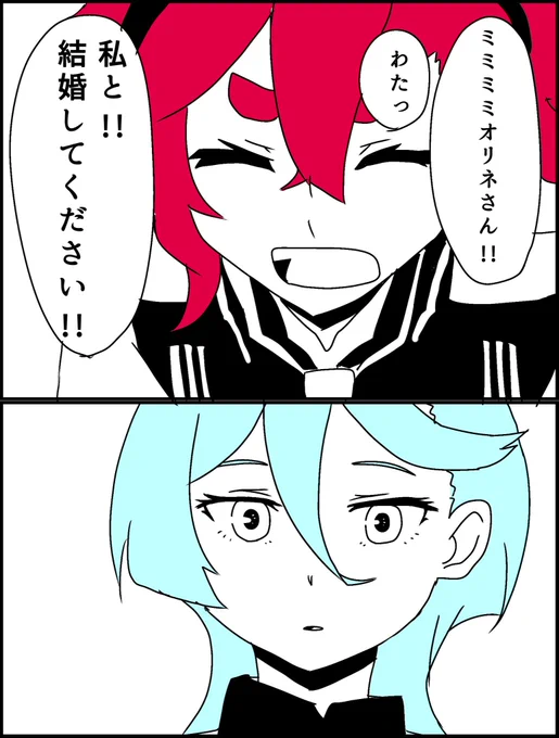 最新話の衝撃でかなり久々にお絵描きしました…!!スレミオが幸せにならない未来なんて許さないよ……絶対幸せになってよ…