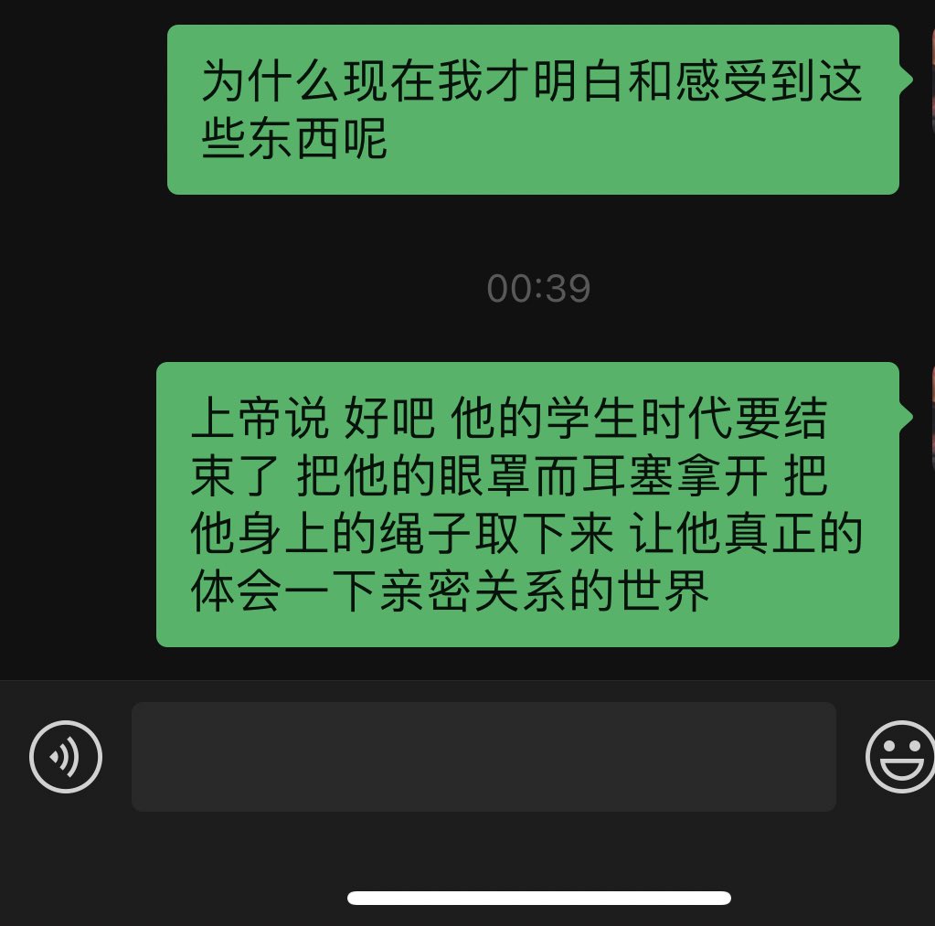 houderlin's tweet photo. 为什么呢 上帝 为什么我不能像其他人一样 从小就拥有拥抱爱的能力🤔️ https://t.co/ZAmNP6yf5G