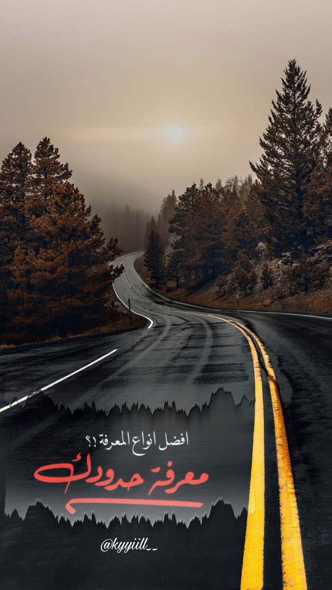 ‏ آحســااس .....................................🖤 tweet media