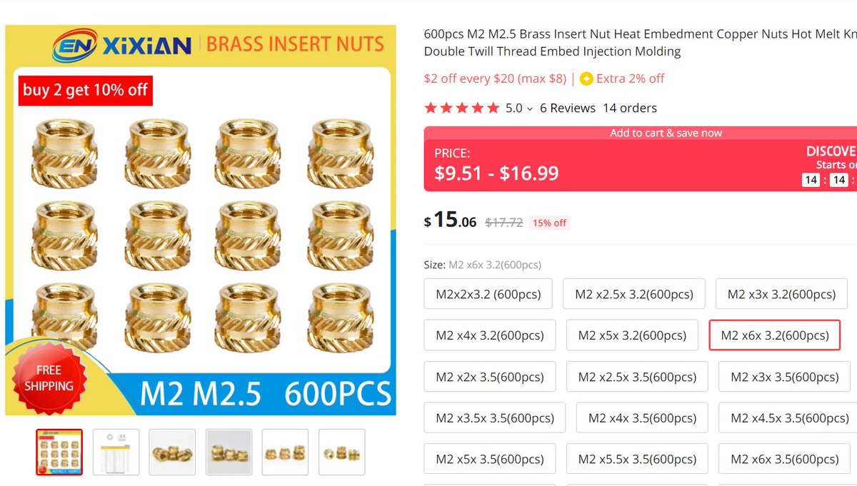 #自キ活
これを使ったらキーボードの高さが１㎜低くなる。
早く飛んで来い。